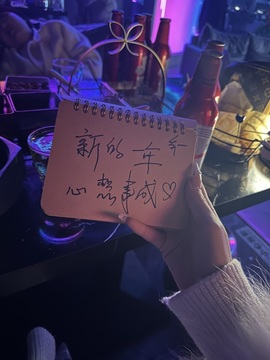 薇恩恩～播了播了主播照片