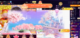 惠主求盛典票抢夺卡~的图片
