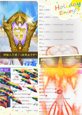 ✦蓝蓝✦休息主播照片