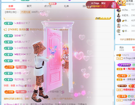 木子kigo暂退了的图片