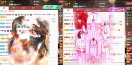 苏苏，越来越好的图片