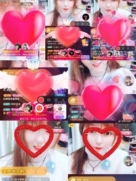 婷婷💕求升级的图片