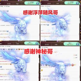 金麒麟好运连连🎤主播照片
