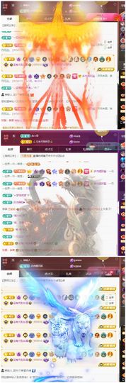玥儿🌙中午播~主播照片