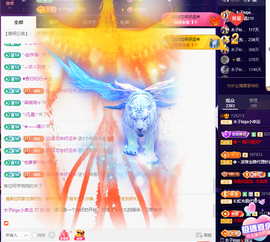 木子kigo暂退了的图片