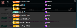 木子kigo暂退了的图片