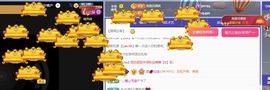 初见梦求🌻个上上签主播照片