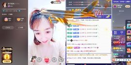 葁✨💕霖鑈💝主播照片
