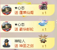 小明月，扶我我还能播主播照片
