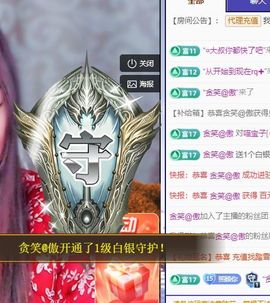 喵崽小花猫的图片