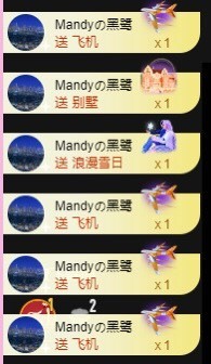 小玲宝🧸安静唱歌主播照片