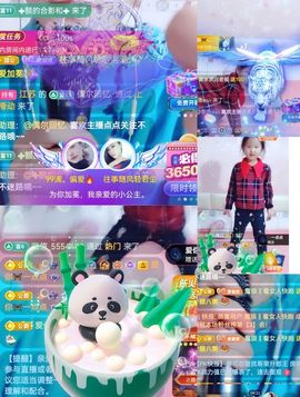 99。唱歌滴的图片