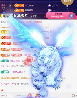 ︶薀昕ぃ的图片