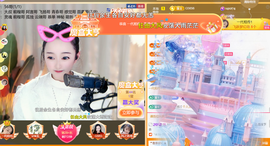 ︶薀昕ぃ的图片