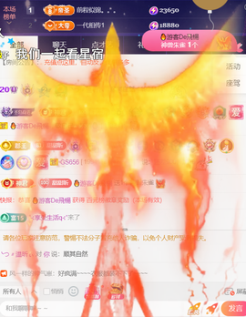 ︶薀昕ぃ的图片