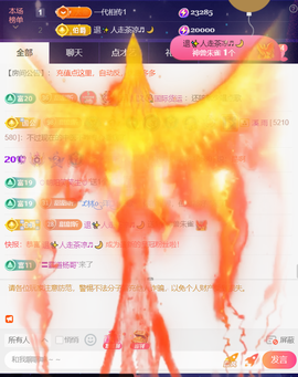 ︶薀昕ぃ的图片
