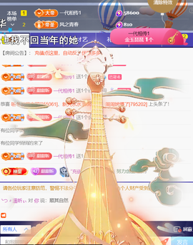 ︶薀昕ぃ的图片