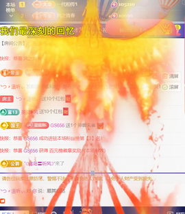 ︶薀昕ぃ的图片