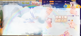 ╰つ〃薀昕🌷的图片