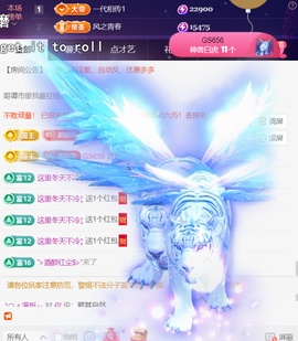 ╰つ〃薀昕🌷的图片