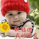 西启鑫环服装有限公司