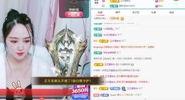 金条妹妹~主播照片