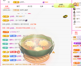 木子kigo暂退了的图片