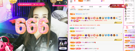 木子kigo暂退了的图片