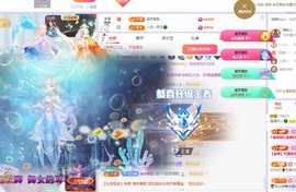 读书去了，有亿点忙主播照片