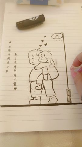 ღ娜娜ぃ7月1生日吖主播照片