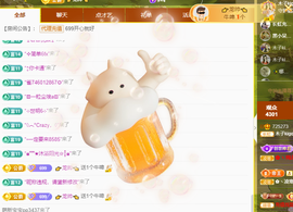 木子kigo暂退了的图片