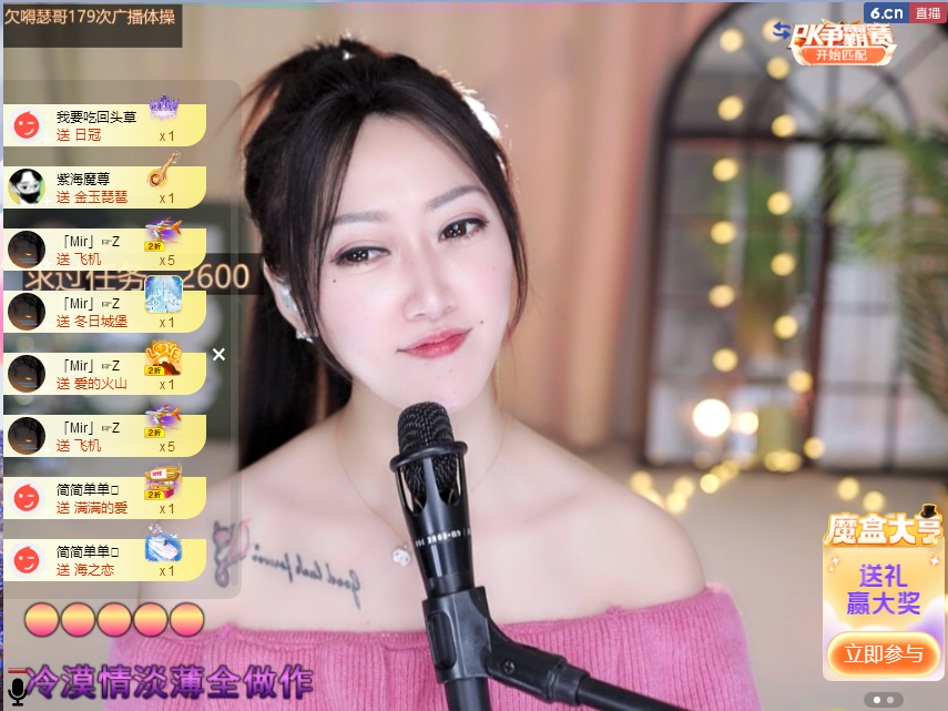 搜索21777的图片