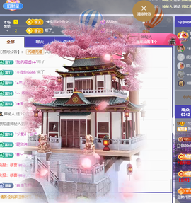 招财星儿🌸的图片