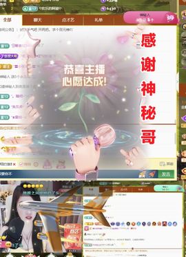 金麒麟安静唱歌🎤的图片