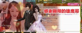 金麒麟安静唱歌🎤的图片