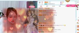 金条妹妹~主播照片