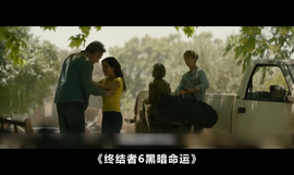 @一江東去@照片的图片