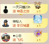 小明月，扶我我还能播主播照片