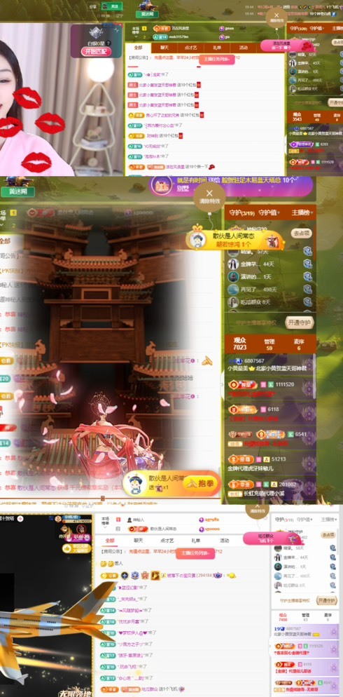 北家黄黄吖的图片