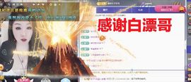 金麒麟安静唱歌🎤的图片