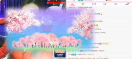 木子kigo暂退了的图片