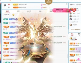 榴莲子、主播照片