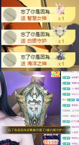 小婷🎤烟嗓☆づ的图片
