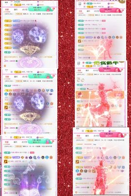 ღ娜娜ぃ7月1生日吖主播照片