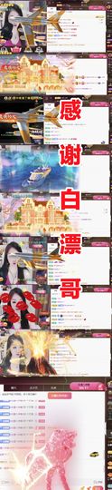 金麒麟安静唱歌🎤的图片