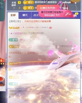 🍬。的图片