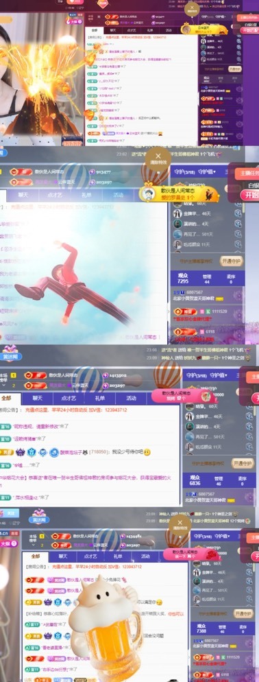 北家黄黄吖的图片