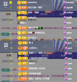 然然然然然然.的图片