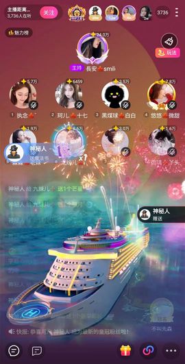 長安🎐silent的图片