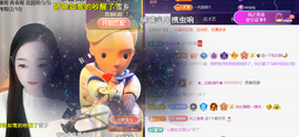 ╰つ〃薀昕🌷的图片